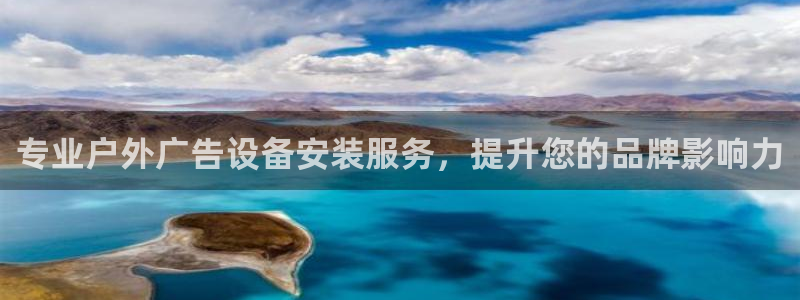 杏宇官方平台官网入口