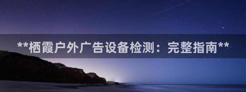 杏宇平台怎么样