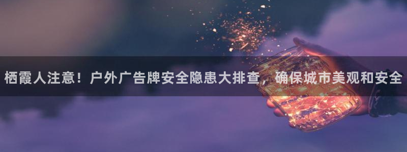 杏宇平台提现为什么这么久呢