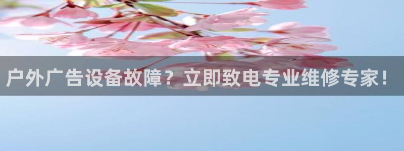 杏宇平台代理怎么赚钱的