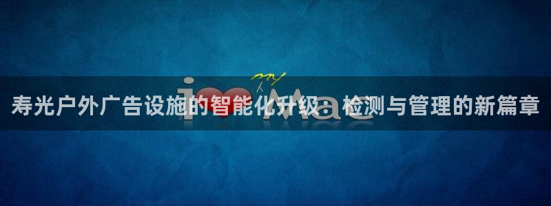 杏宇平台招商电话号码