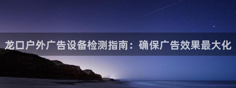 杏宇平台怎么样赚钱