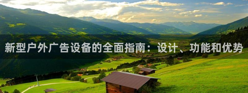 杏宇平台招商电话号码