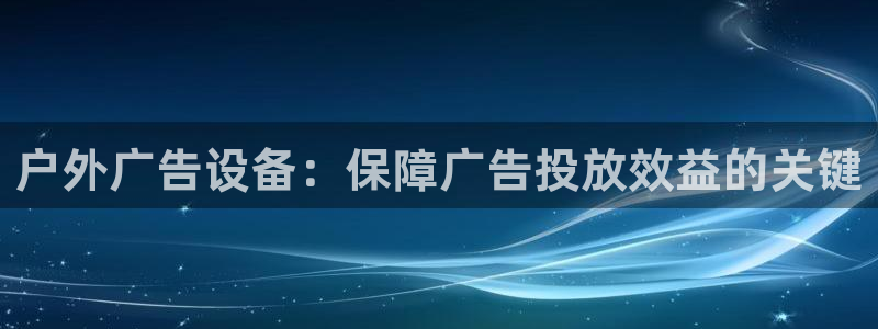 杏宇平台代理怎么样赚钱