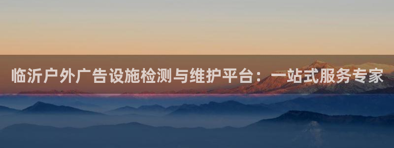 杏宇官方平台官网下载